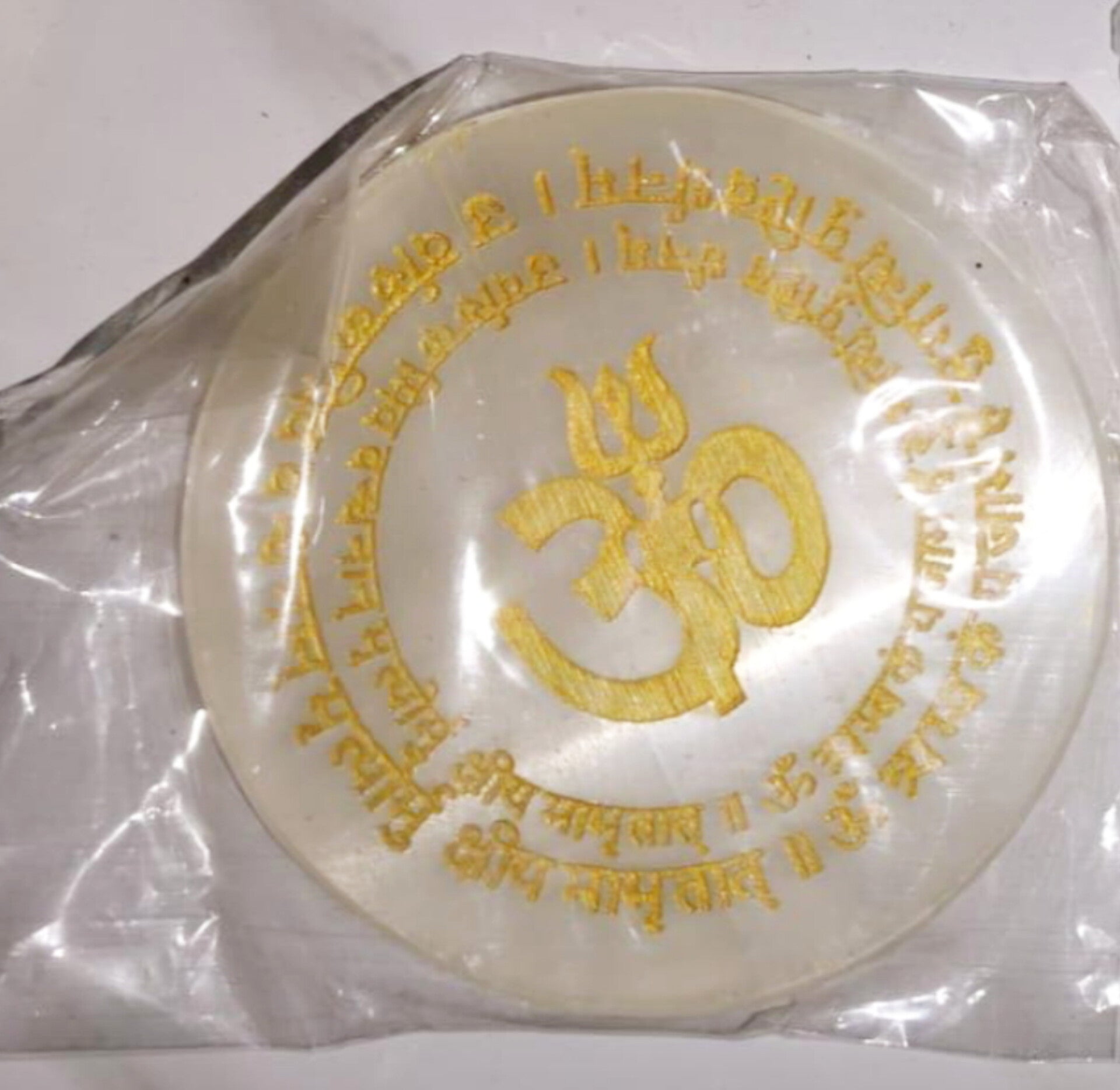 Selenite Charging Plate with Om & Shiv Mantra